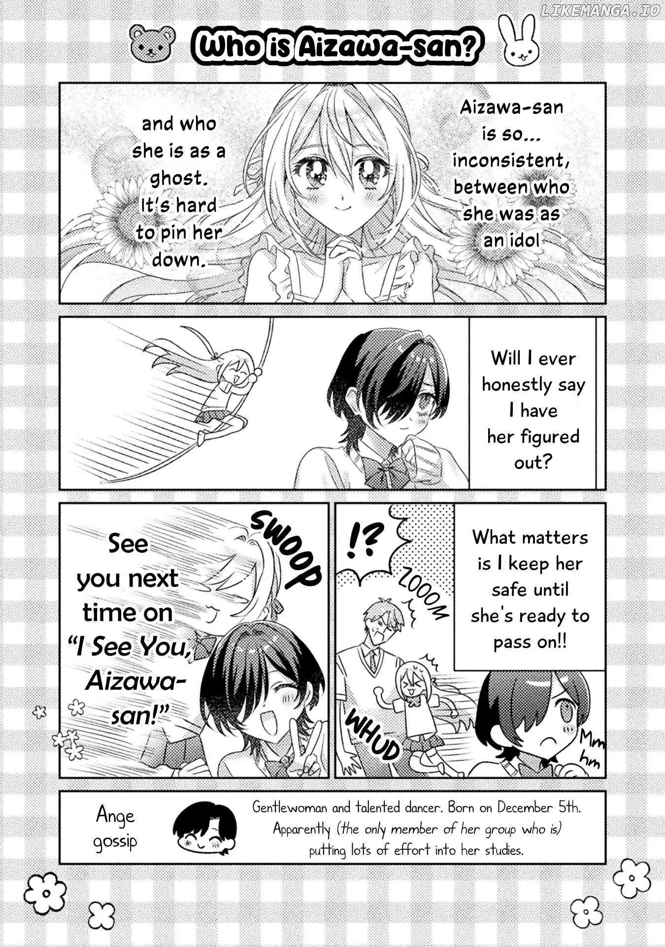 Mietemasu yo! Aizawa-san Chapter 18.5 page 15