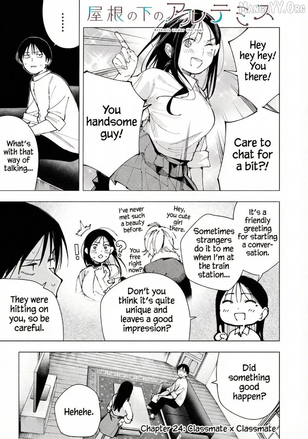 Yane no Shita no Artemis Chapter 24 page 1