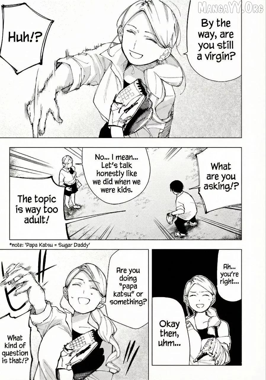 Yane no Shita no Artemis Chapter 24 page 9