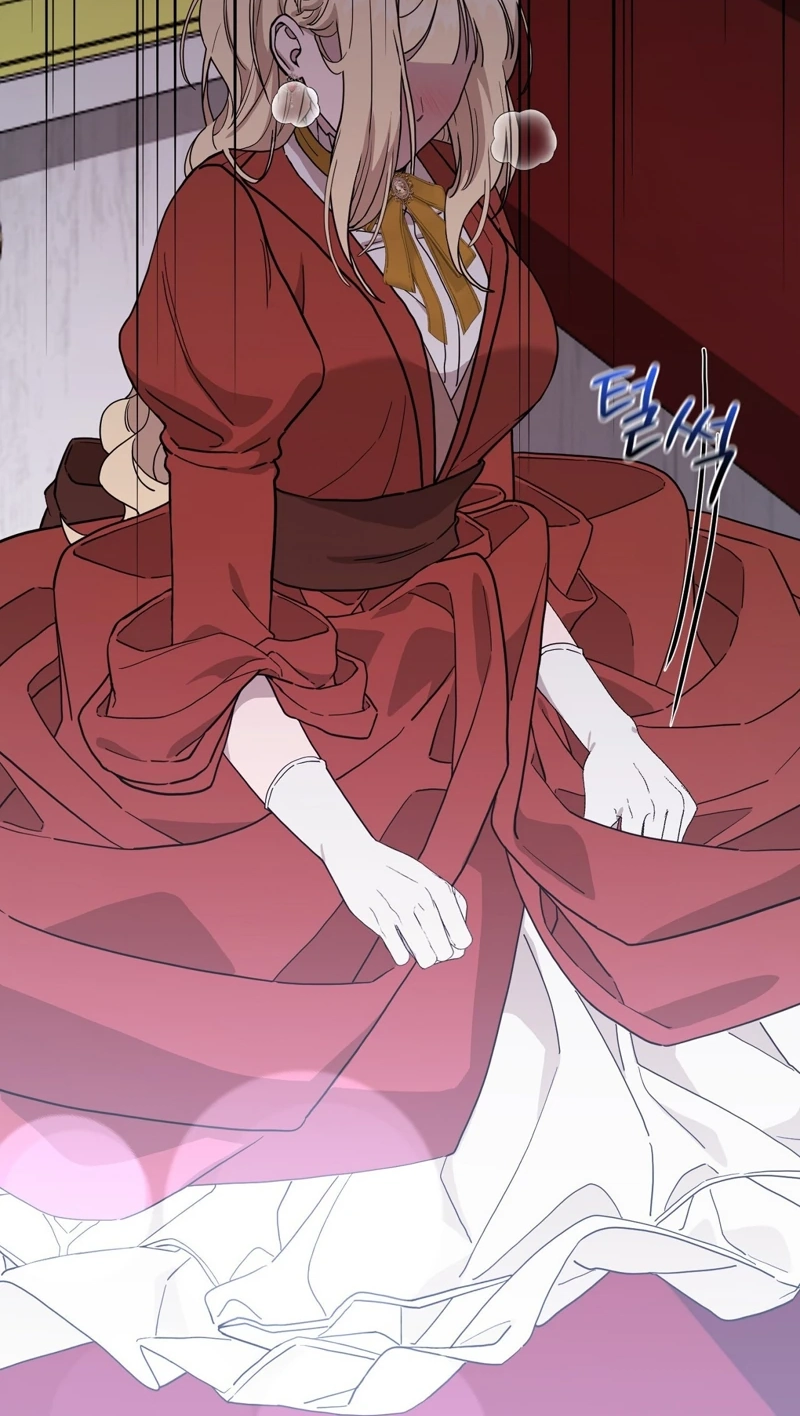 The Couple Hides Their Tastes Chapter 24 page 14