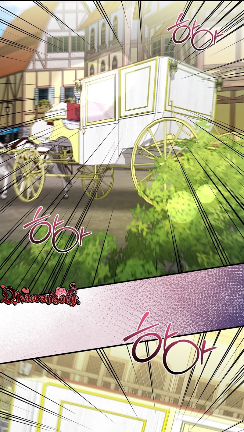 The Couple Hides Their Tastes Chapter 24 page 11
