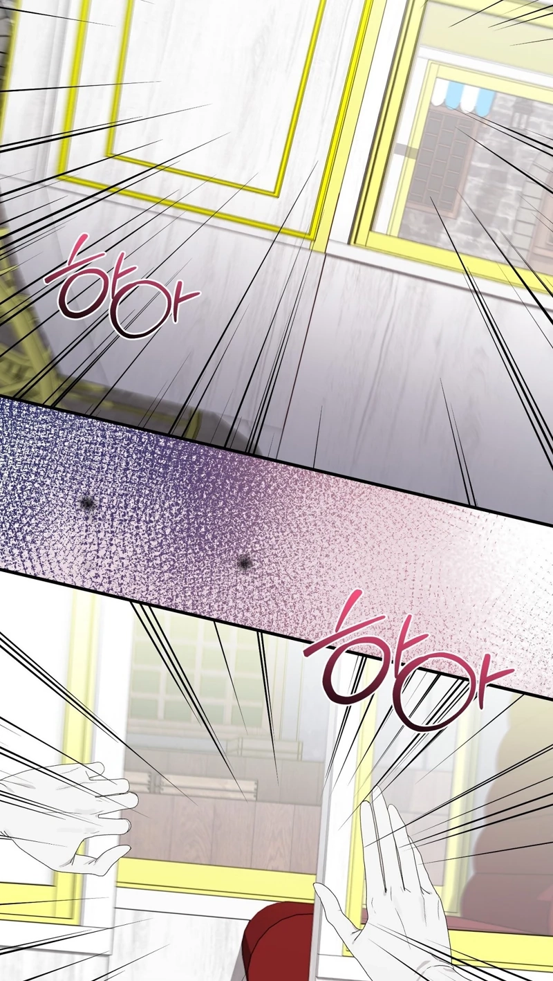 The Couple Hides Their Tastes Chapter 24 page 12
