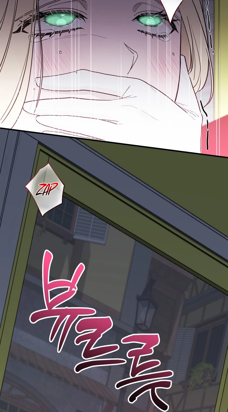 The Couple Hides Their Tastes Chapter 24 page 17