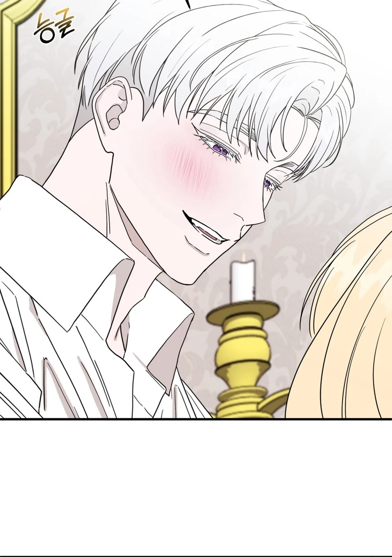 The Couple Hides Their Tastes Chapter 24 page 35