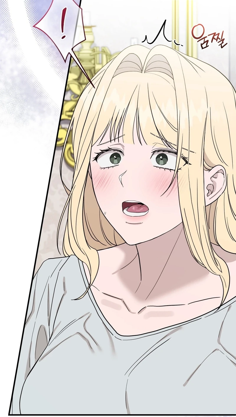 The Couple Hides Their Tastes Chapter 24 page 41