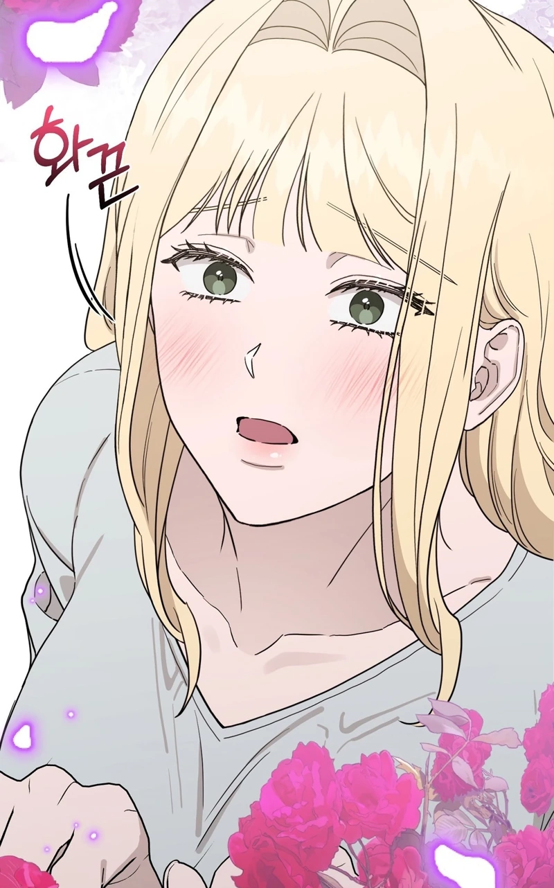 The Couple Hides Their Tastes Chapter 24 page 31