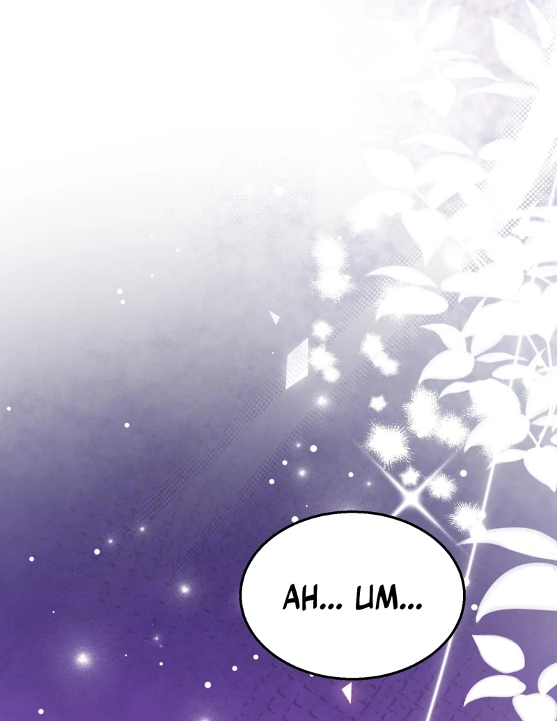 The Couple Hides Their Tastes Chapter 24 page 42