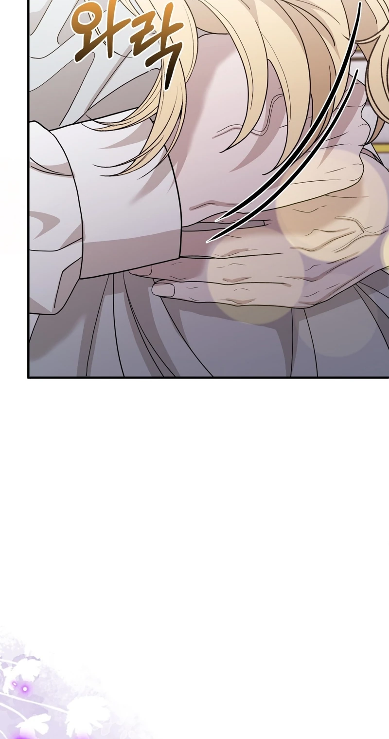 The Couple Hides Their Tastes Chapter 24 page 28