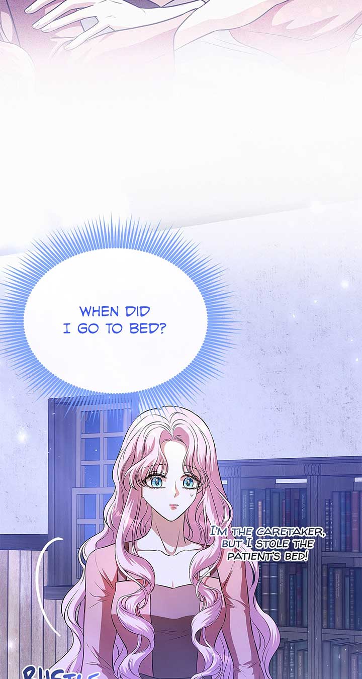 I’ve Probably Made a Mistake in Getting Married Chapter 24 page 26