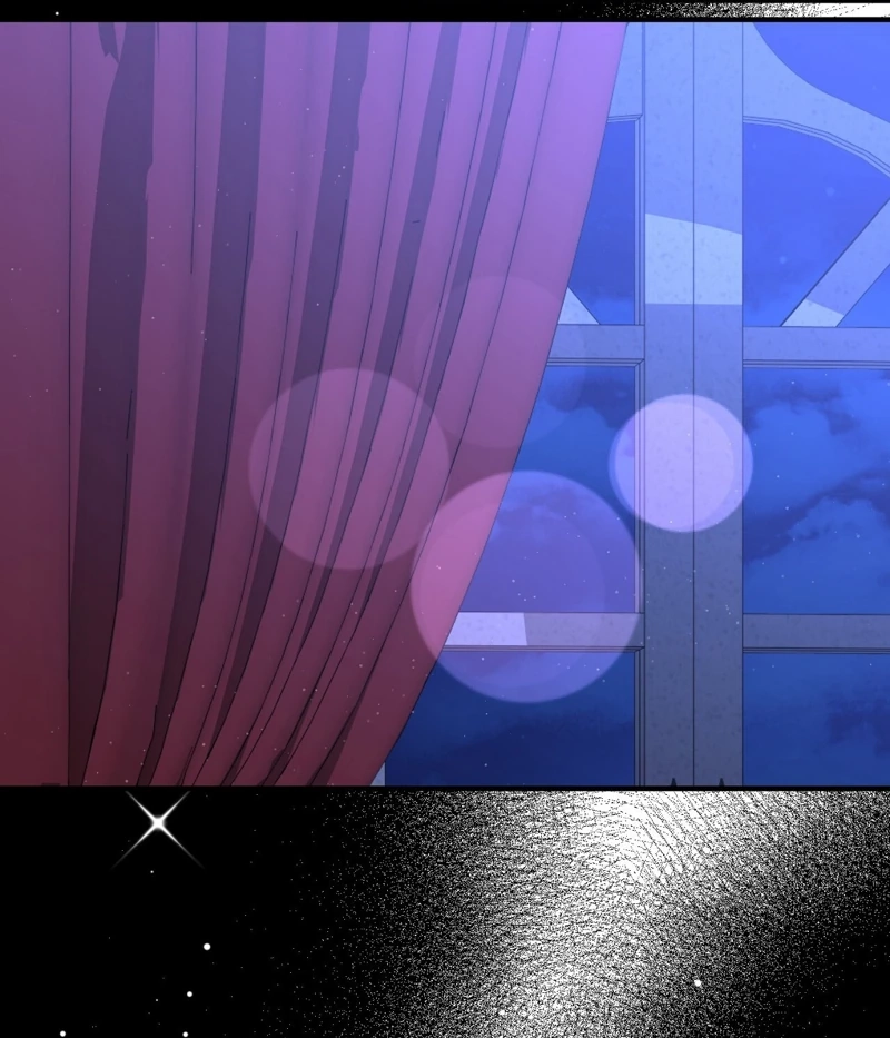 The Couple Hides Their Tastes Chapter 24 page 72