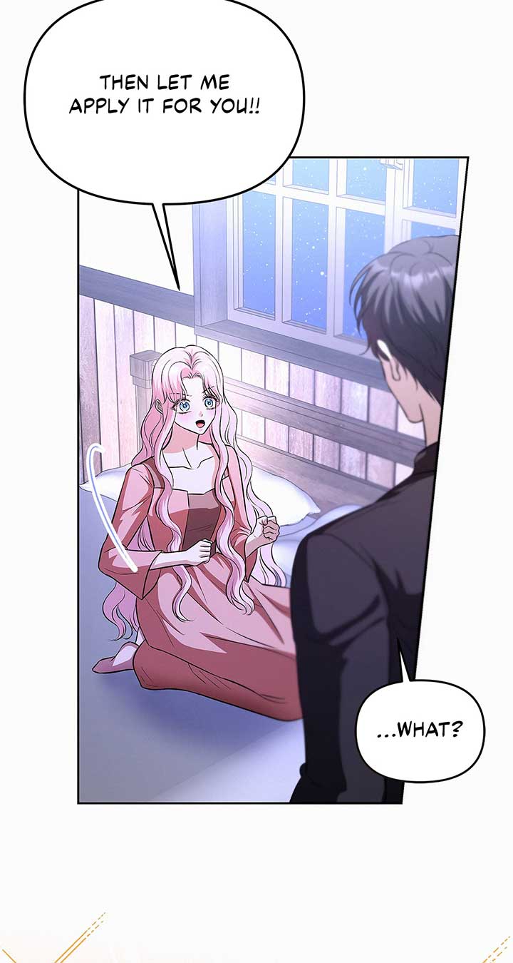 I’ve Probably Made a Mistake in Getting Married Chapter 24 page 39