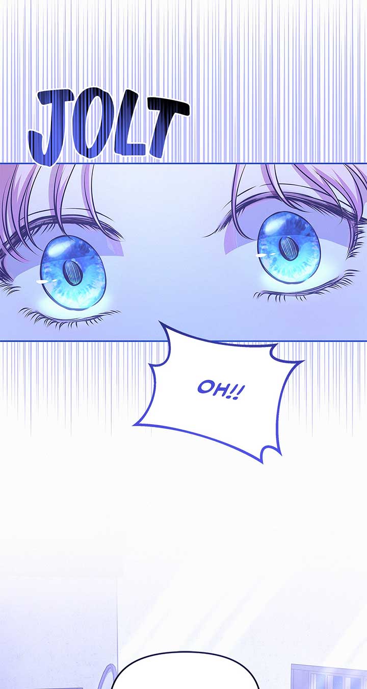 I’ve Probably Made a Mistake in Getting Married Chapter 24 page 23