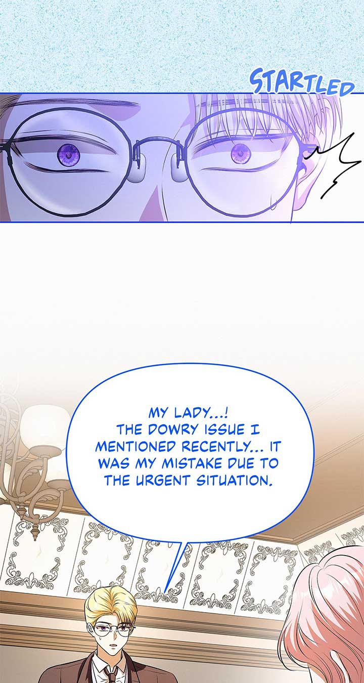I’ve Probably Made a Mistake in Getting Married Chapter 24 page 12
