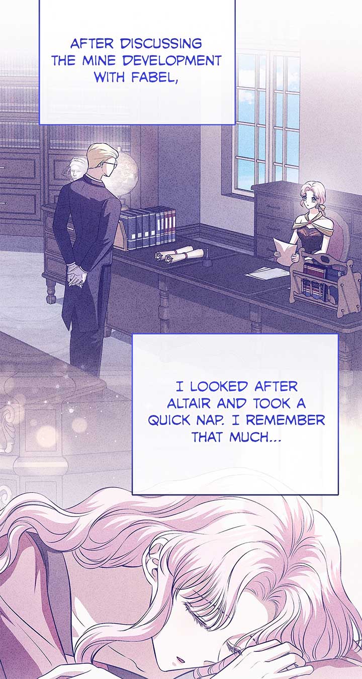I’ve Probably Made a Mistake in Getting Married Chapter 24 page 25