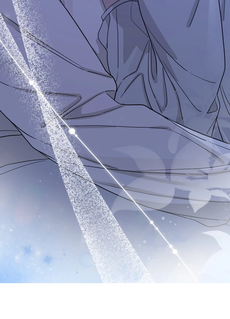 The Couple Hides Their Tastes Chapter 24 page 98