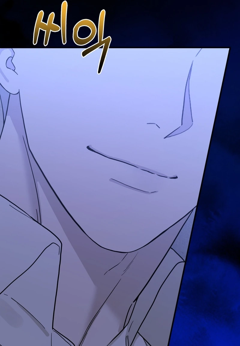 The Couple Hides Their Tastes Chapter 24 page 92