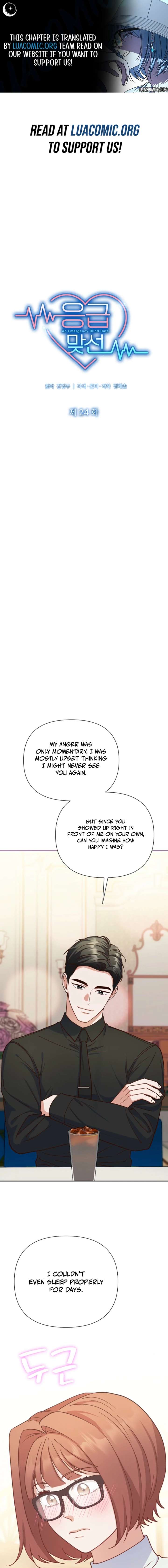 An Emergency Blind Date Chapter 24 page 1