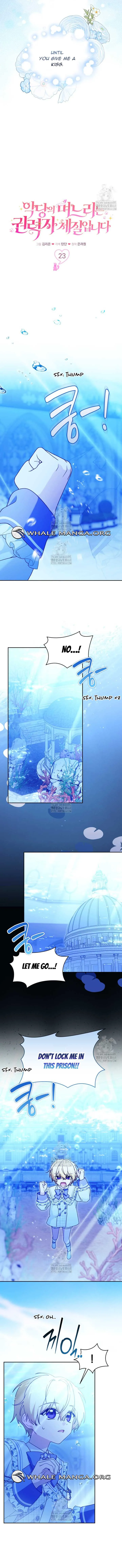 The Villain’s Daughter in law is Inherently Powerful Chapter 23 page 7