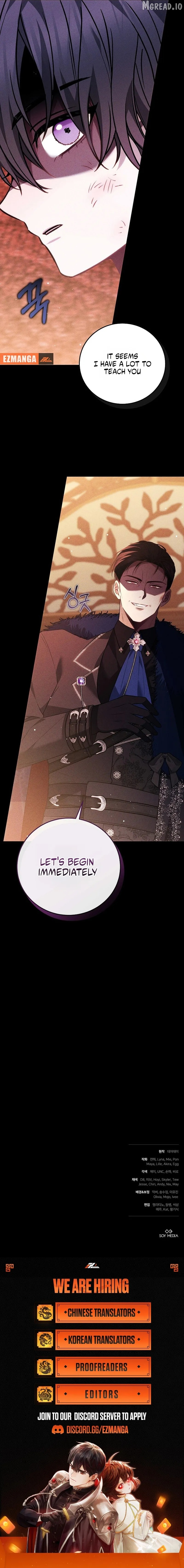 The Main Protagonists Broke Up Chapter 24 page 11
