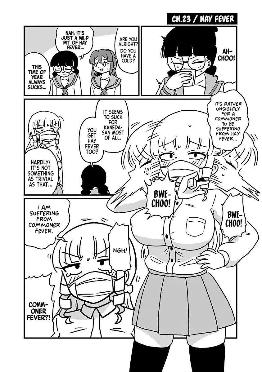 Mount Celeb Kaneda-San Chapter 23 page 1
