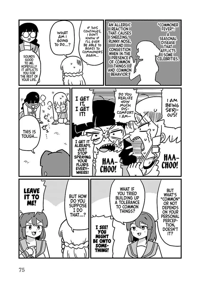 Mount Celeb Kaneda-San Chapter 23 page 2
