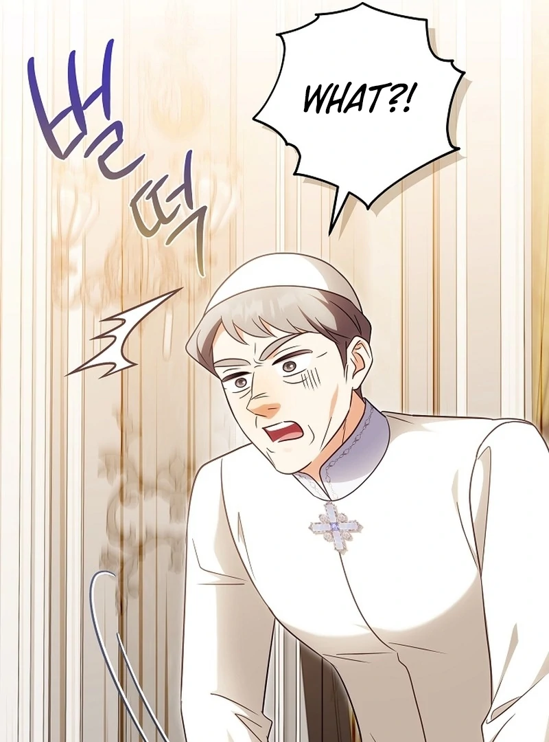 I Will Buy Divine Power With Money! Chapter 24 page 43