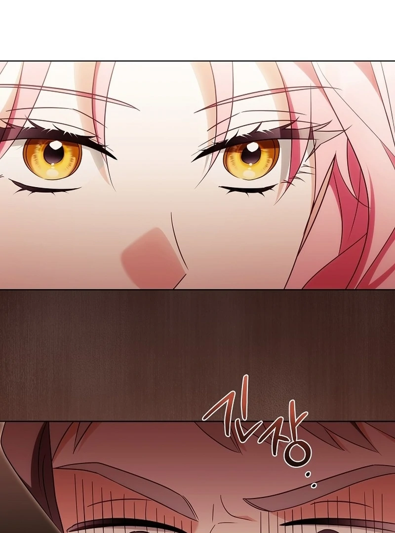 I Will Buy Divine Power With Money! Chapter 24 page 49