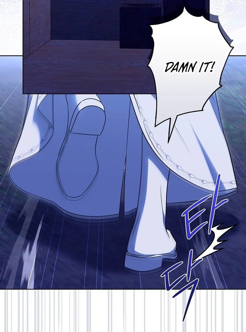 I Will Buy Divine Power With Money! Chapter 24 page 75