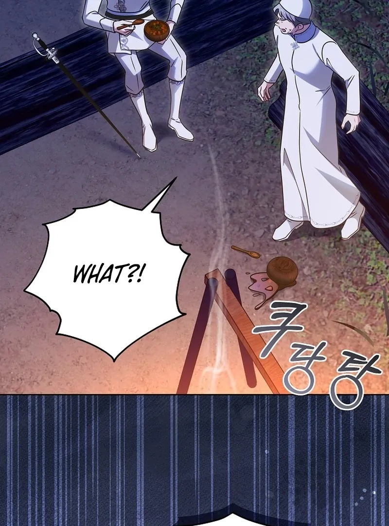 I Will Buy Divine Power With Money! Chapter 24 page 73