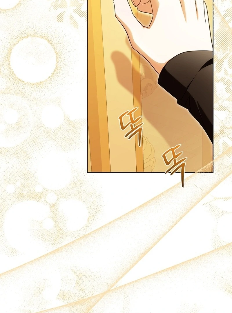 I Will Buy Divine Power With Money! Chapter 24 page 91