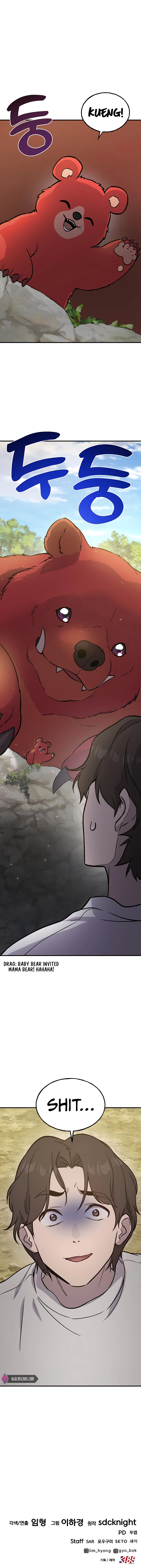 Solo Farming In The Tower Chapter 24 page 25