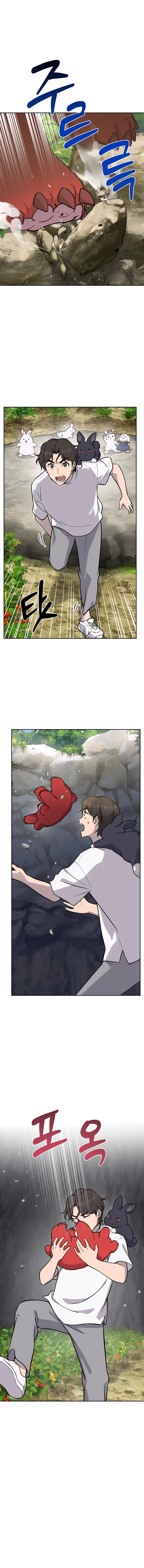 Solo Farming In The Tower Chapter 24 page 2