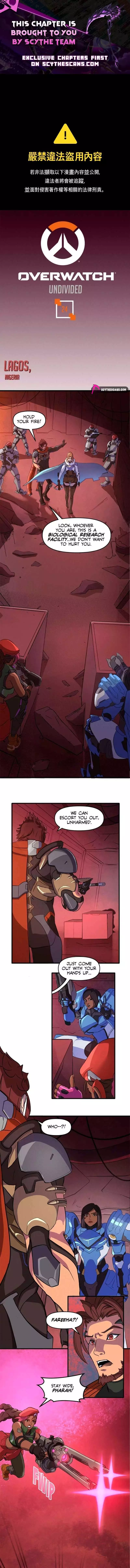 Overwatch: Undivided Chapter 24 page 1
