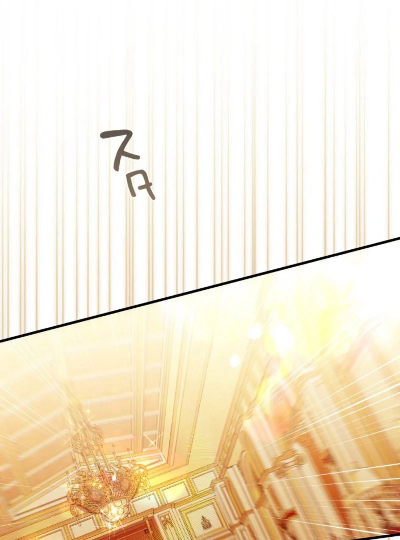 I Will Not be Overshadowed by my Twin Sister in This Life Chapter 24 page 3