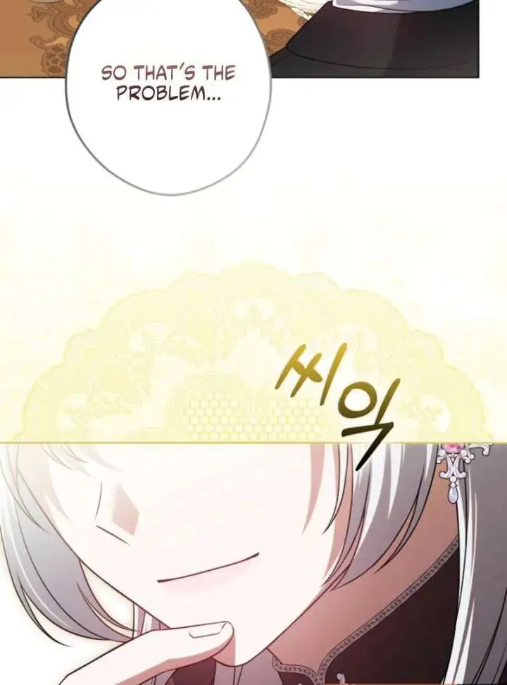 Marry or Die Chapter 24 page 7