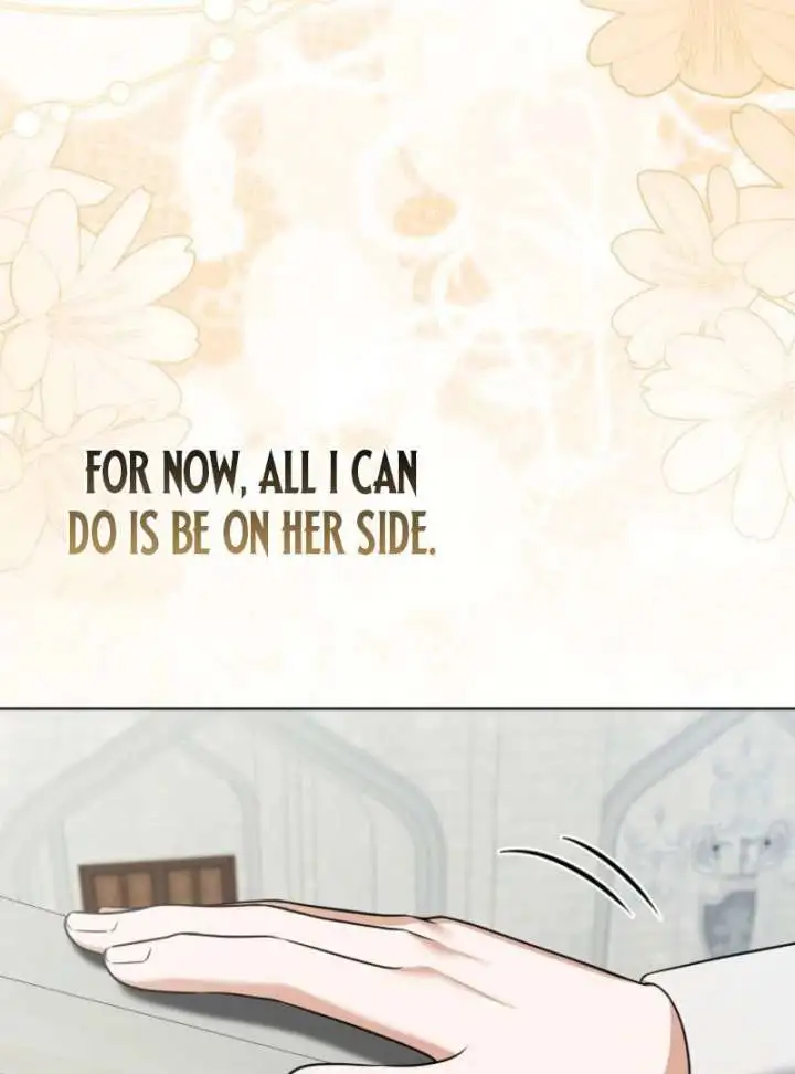 Marry or Die Chapter 24 page 70
