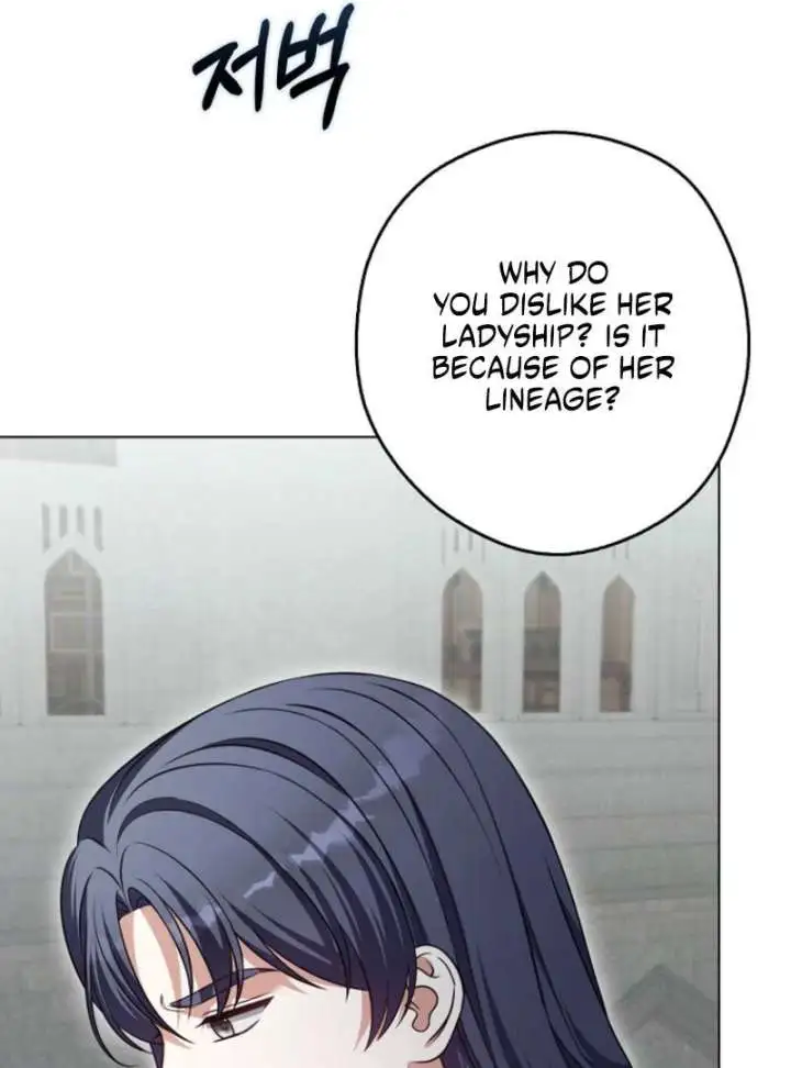 Marry or Die Chapter 24 page 78
