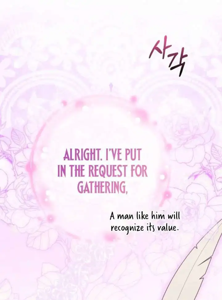 Marry or Die Chapter 24 page 53