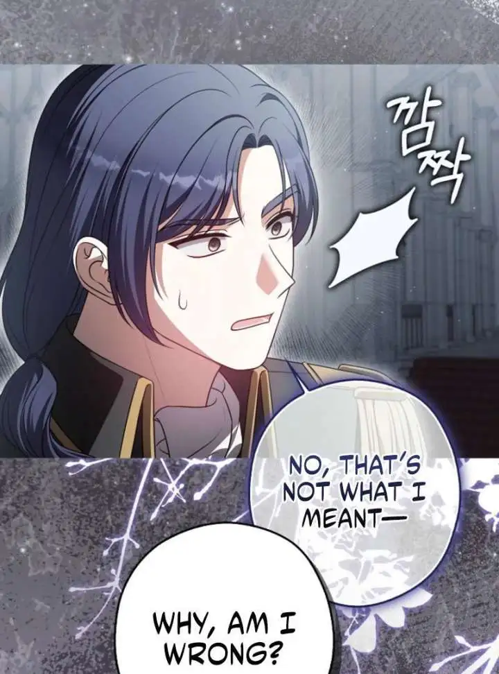 Marry or Die Chapter 24 page 93