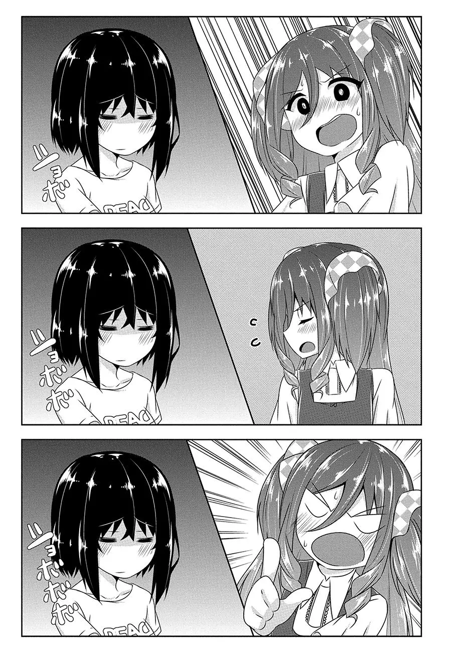 Devilchi Chapter 22 page 14