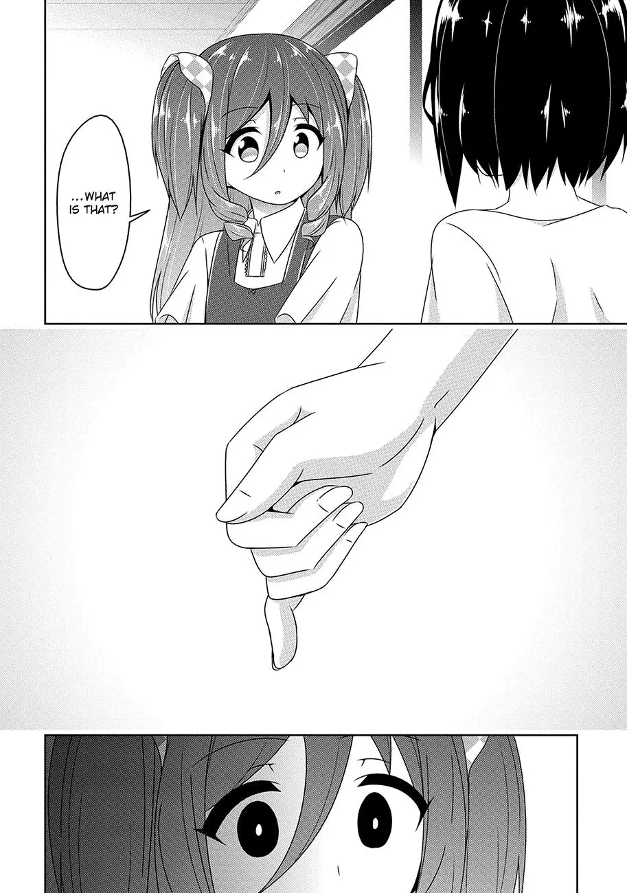 Devilchi Chapter 22 page 17