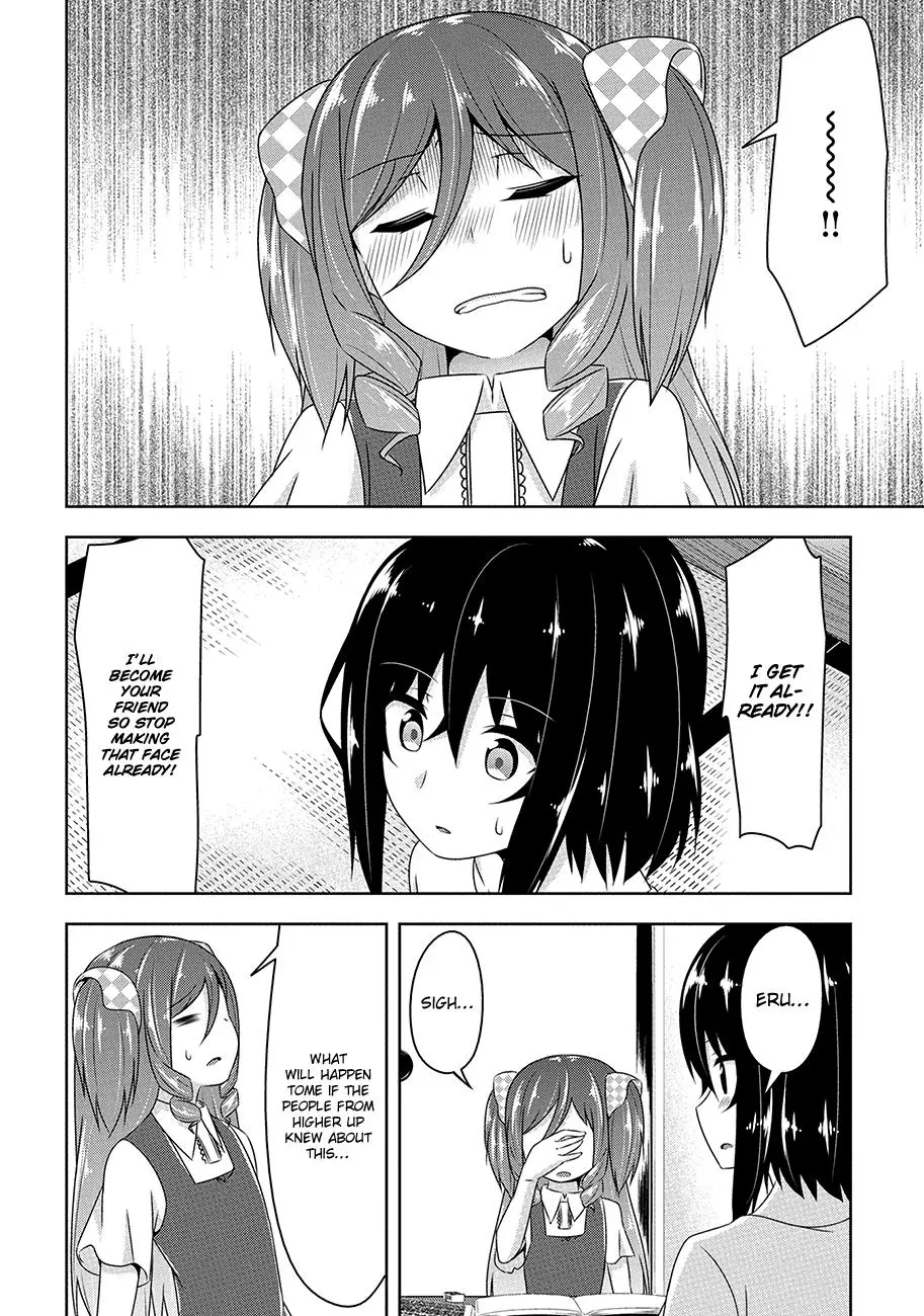 Devilchi Chapter 22 page 15