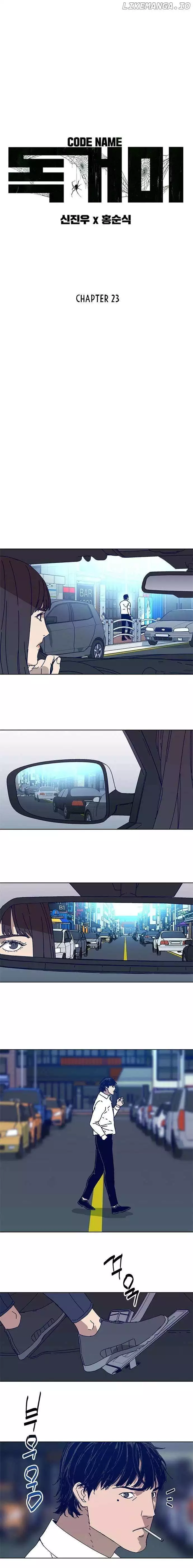 Code Name: TARANTULA Chapter 23 page 4