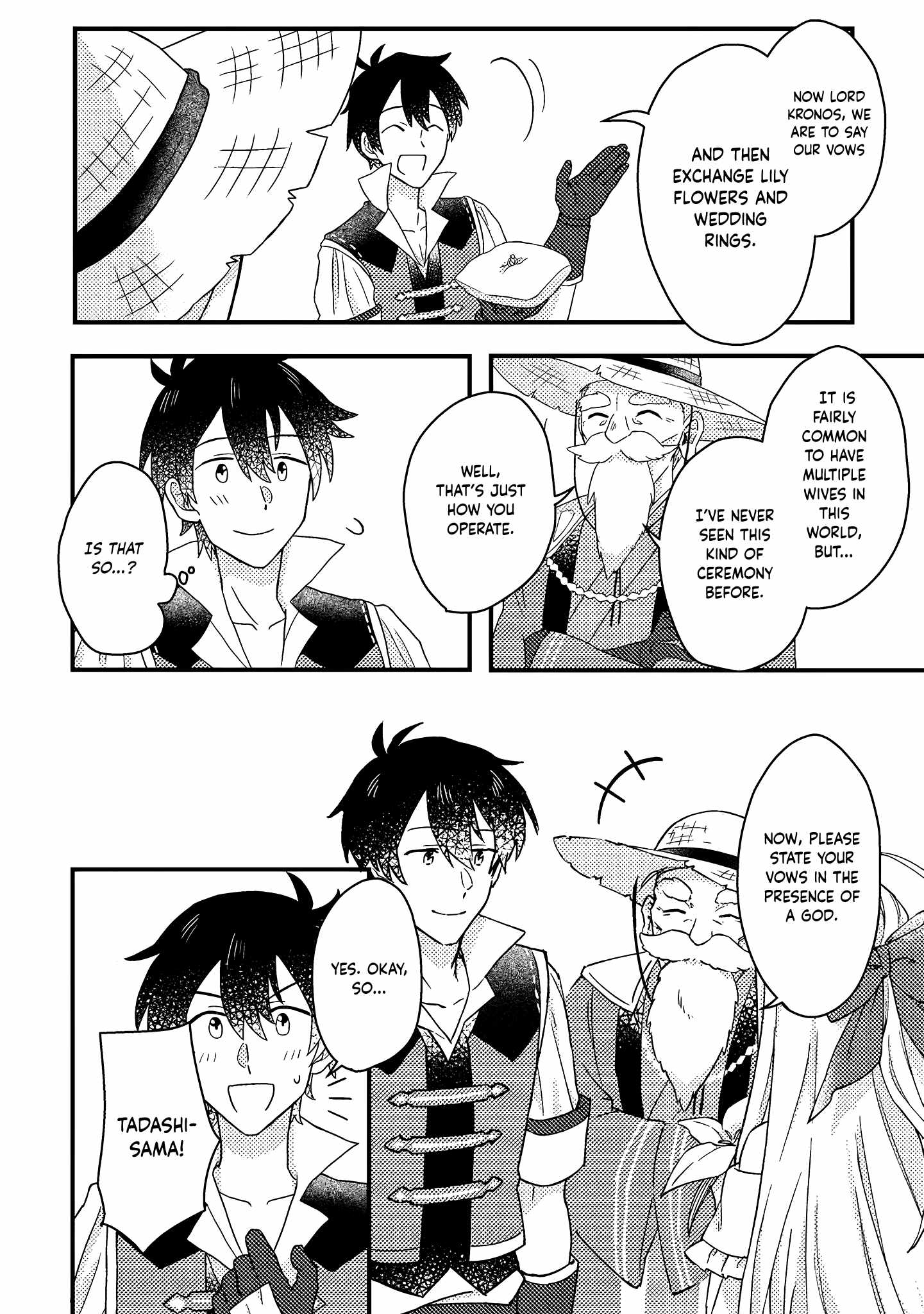 Revolution in production with the blessings of the gods - While living a leisurely, slow life in a corner of another world, somehow a diverse group of people gathered to form the strongest nation... Chapter 9.2 page 3
