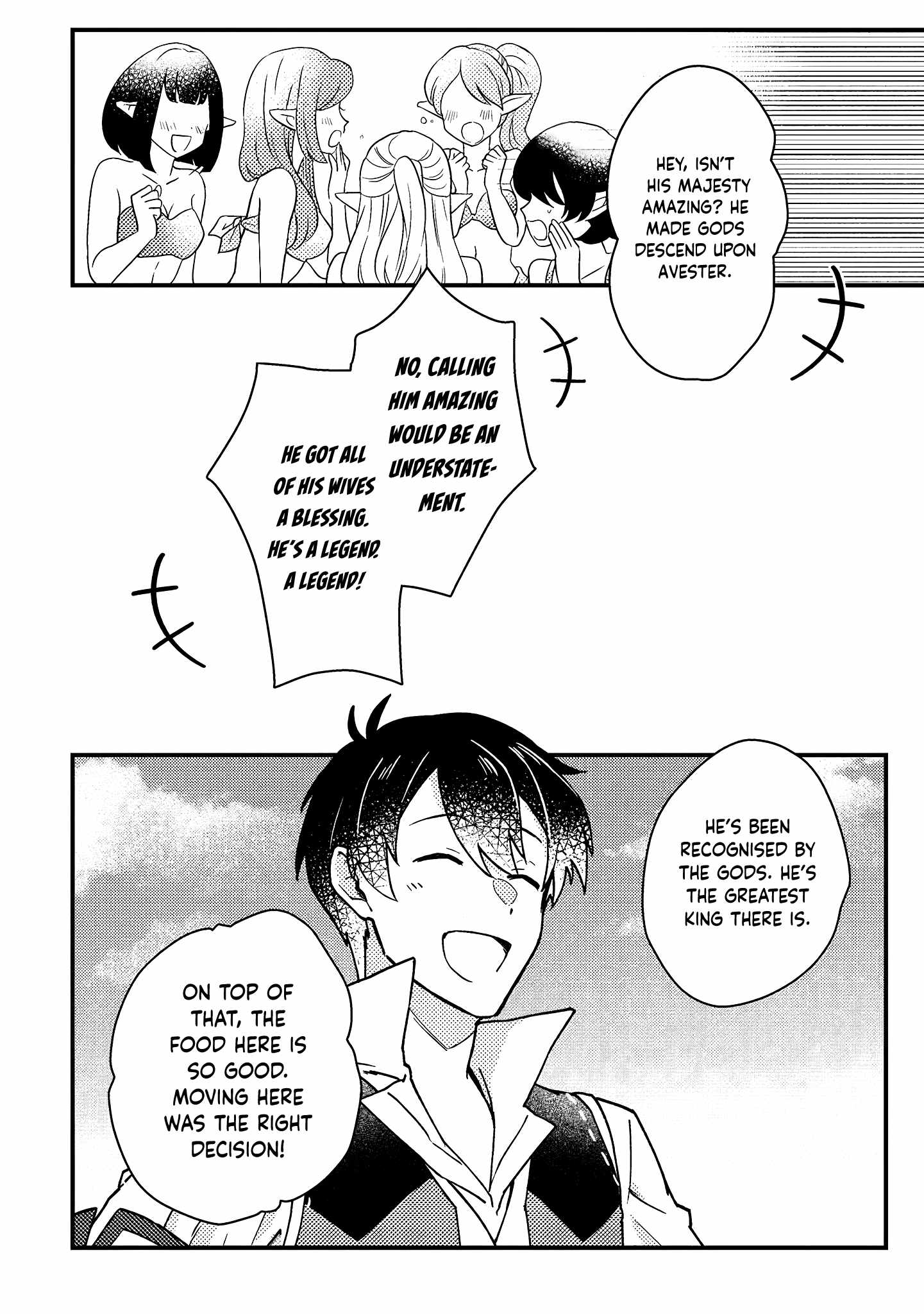 Revolution in production with the blessings of the gods - While living a leisurely, slow life in a corner of another world, somehow a diverse group of people gathered to form the strongest nation... Chapter 9.2 page 9