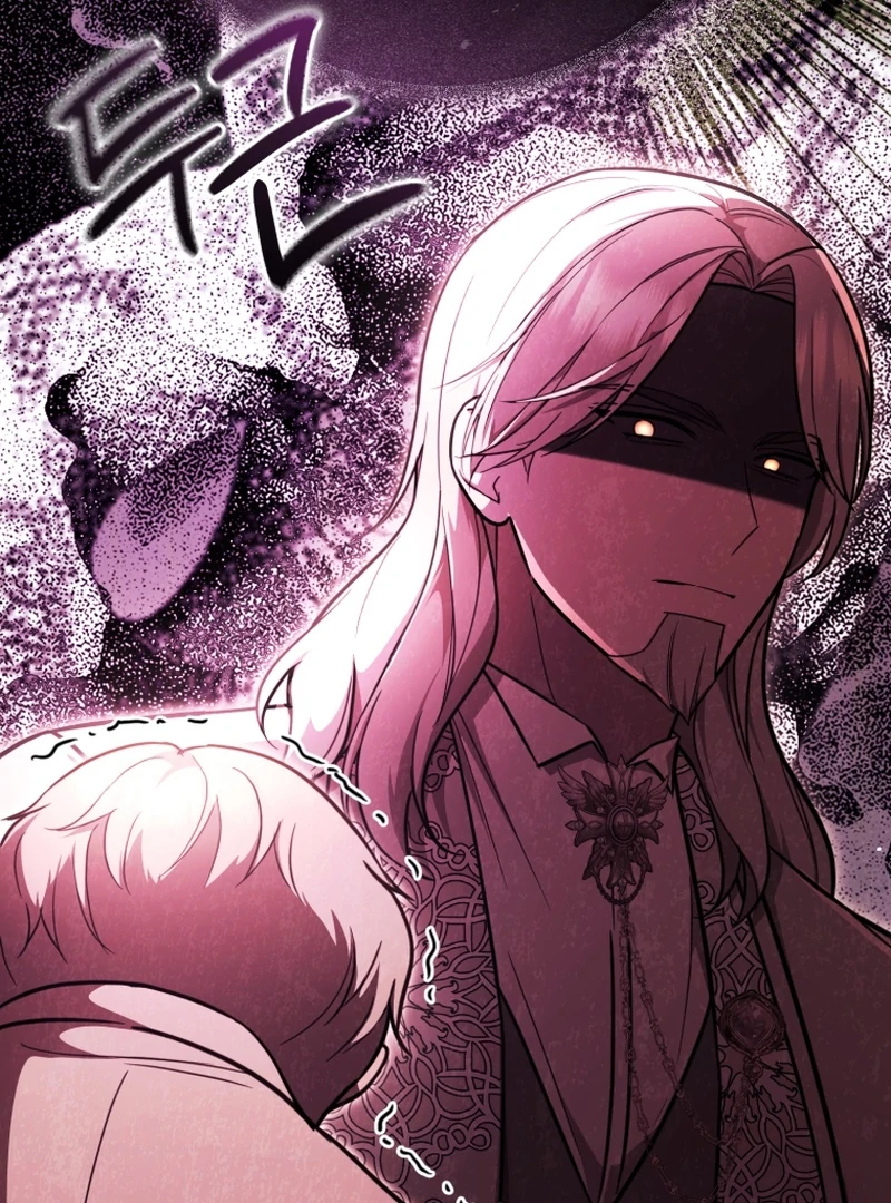 The Strongest Lady Hides Her Strength Chapter 24 page 64