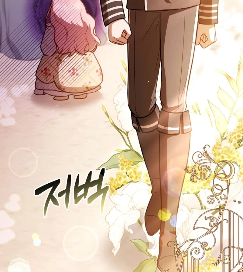 The Strongest Lady Hides Her Strength Chapter 24 page 93