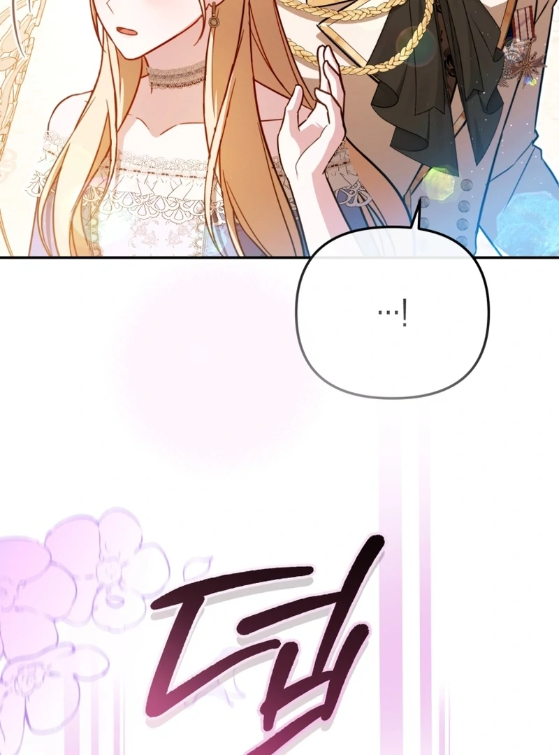 The Strongest Lady Hides Her Strength Chapter 24 page 73