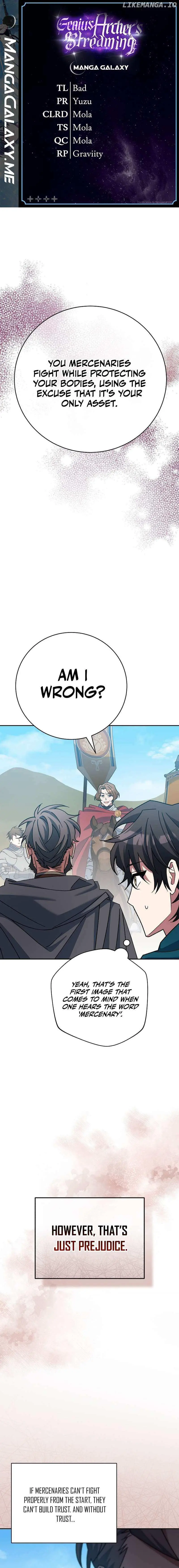 Genius Archer's Livestreaming Chapter 24 page 1