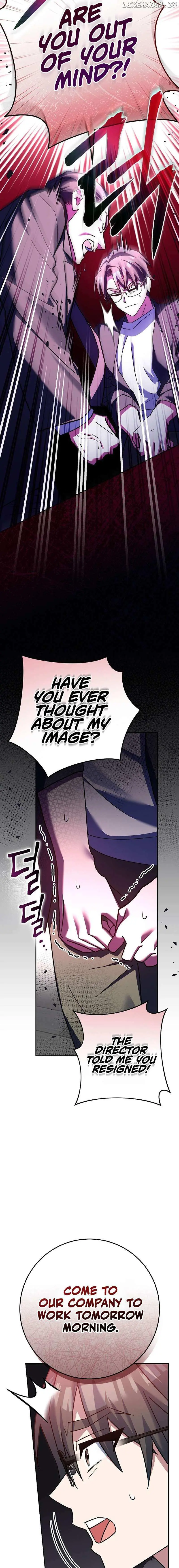 Genius Archer's Livestreaming Chapter 24 page 24